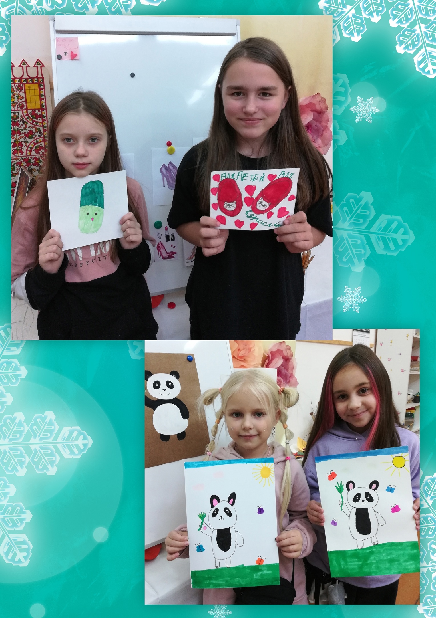 В студии художественного развития «Зелёная снежинка» проводится донабор детей 7-10 лет!
