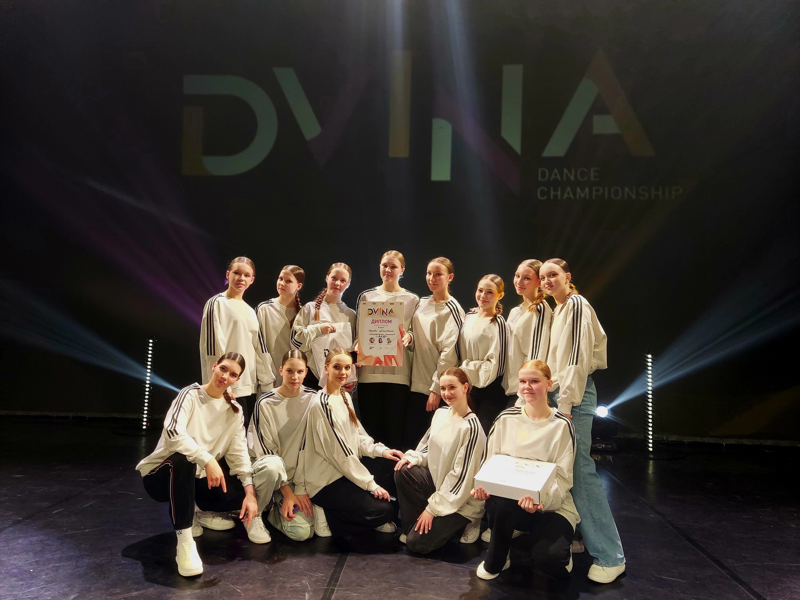 Наши замечательные девушки покоряли танцевальный чемпионат DVINA!
