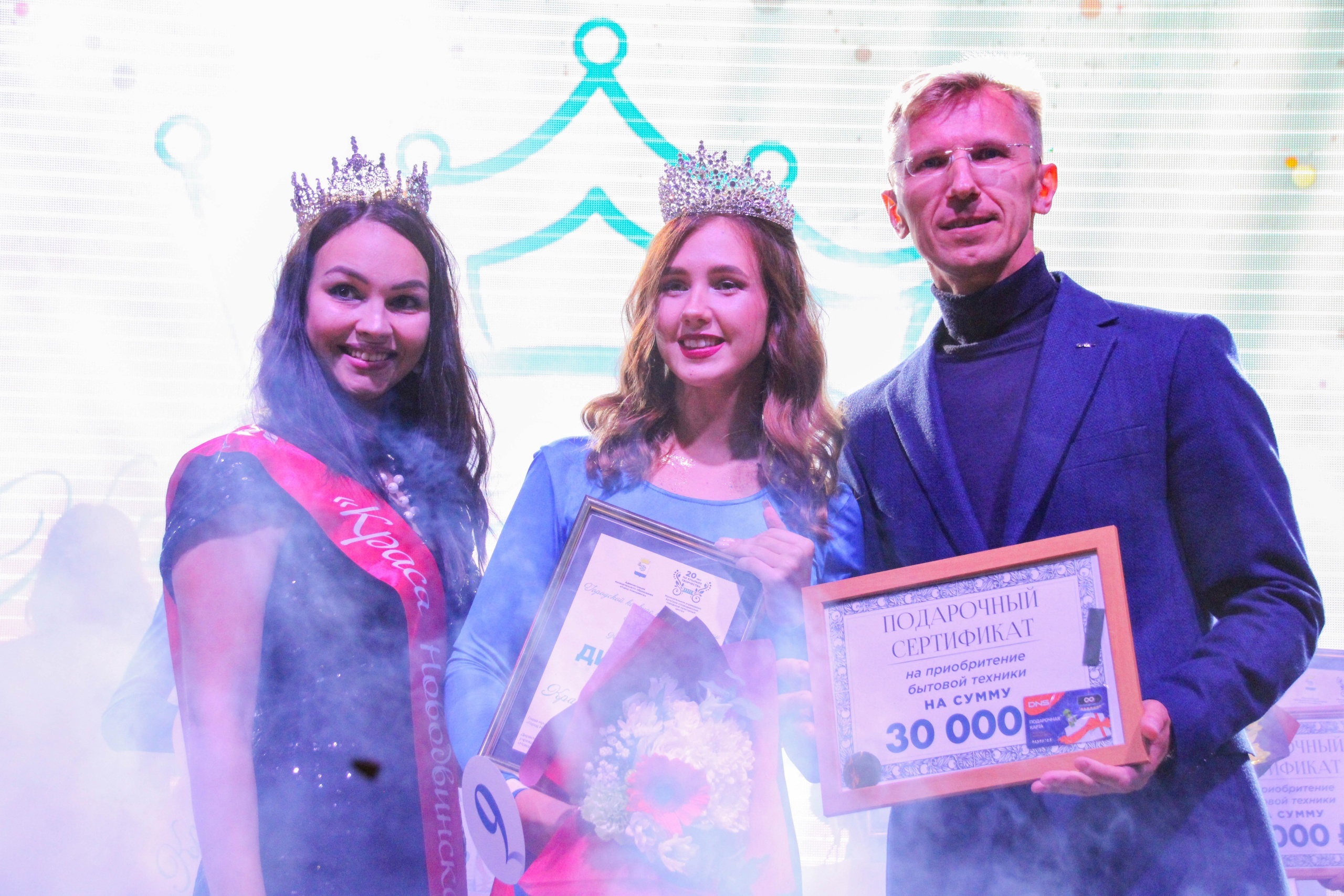 В прошедшую субботу в рамках Дня города состоялся конкурс красоты и грации «Краса Новодвинска — 2022»!