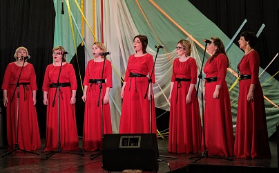 Смотр взрослых хоровых коллективов в рамках «Новодвинская весна - 2019»