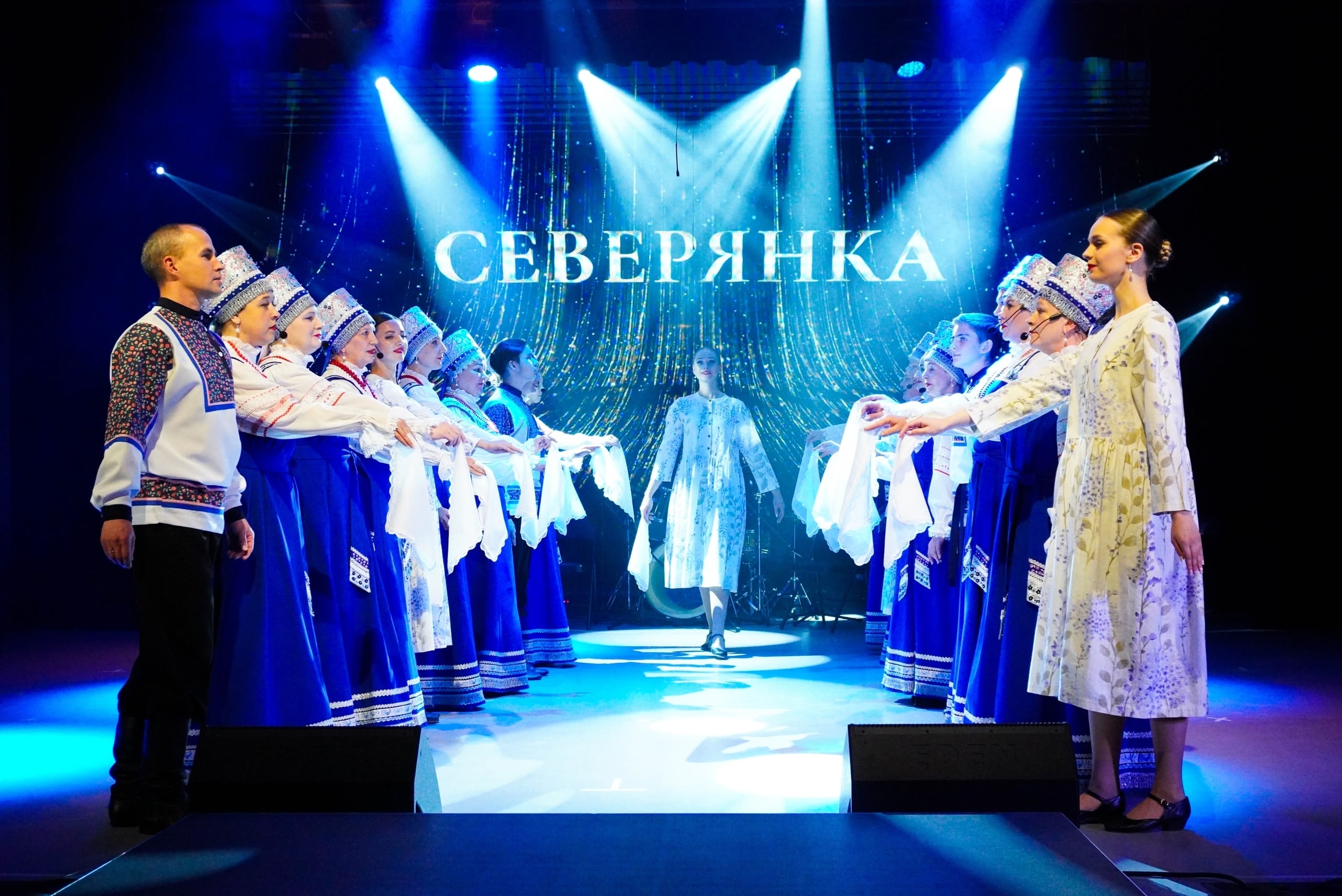 Уже скоро «Северянка» с новым душевным концертом! 