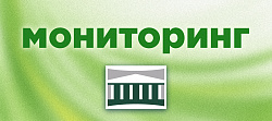 Уважаемы новодвинцы!