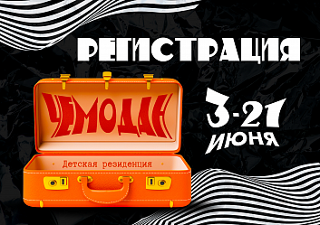 ⚡ВНИМАНИЕ!