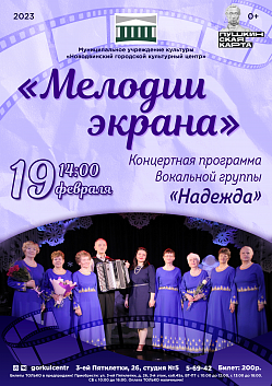 Многие из нас любят проводить время за просмотром фильмов. 