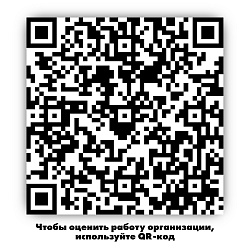 Уважаемые посетители Новодвинского городского культурного центра!