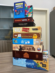 ⚡ У нас СУПЕР новости для любителей настольных игр!